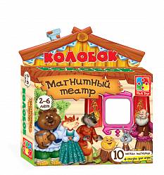 Магнитный театр – Колобок (Vladi Toys, VT3206-09) - миниатюра